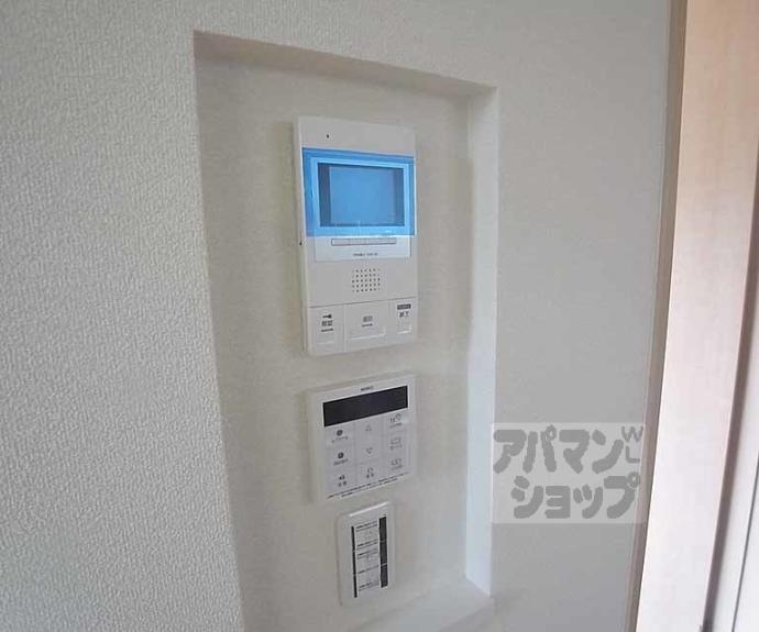 【シャーメゾン嵯峨広沢】間取