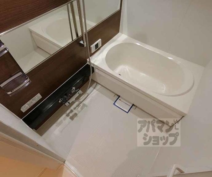 【シャーメゾン嵯峨広沢】間取