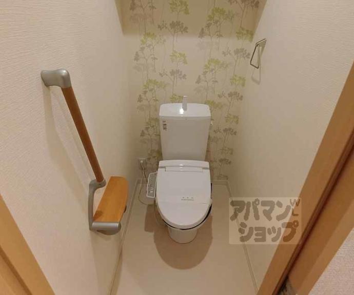 【シャーメゾン嵯峨広沢】間取
