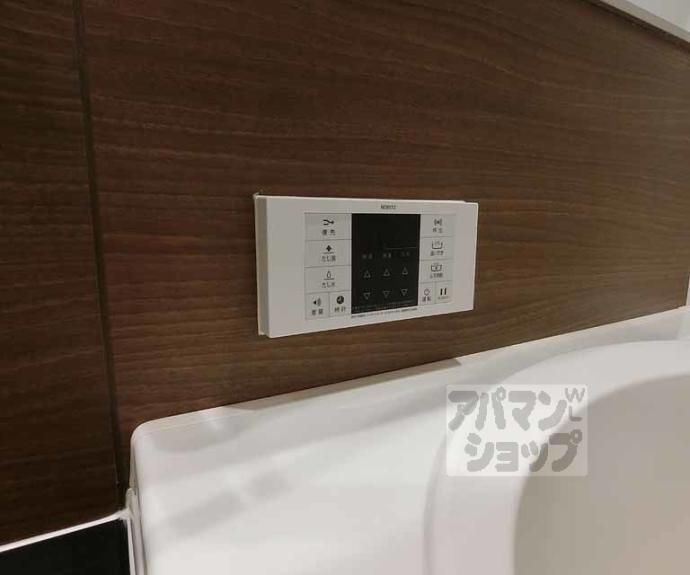 【シャーメゾン嵯峨広沢】間取