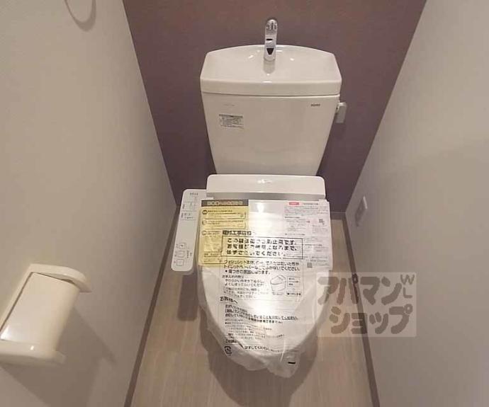 【フラッティ花園春日】間取