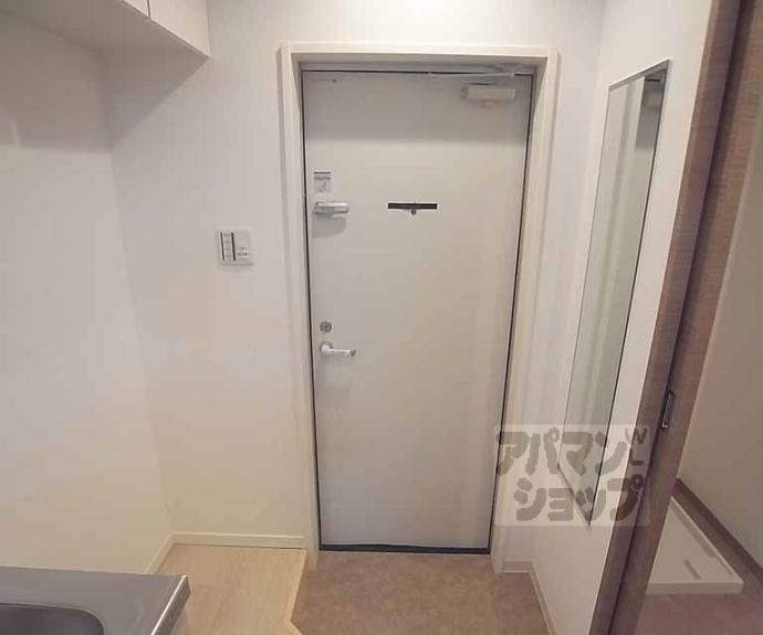 【フラッティ花園春日】間取