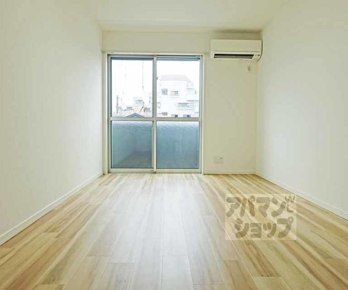 【フラッティ花園春日】間取