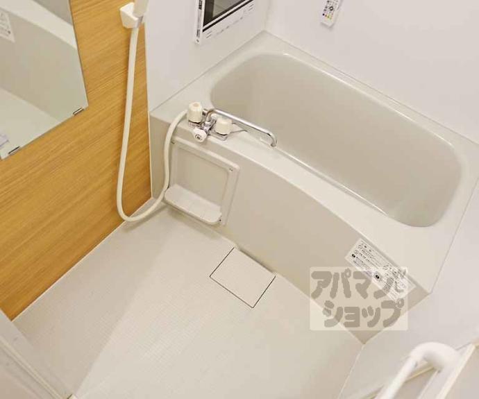 【フラッティ花園春日】間取