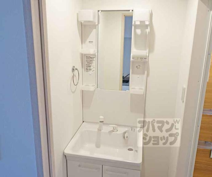 【フラッティ花園春日】間取