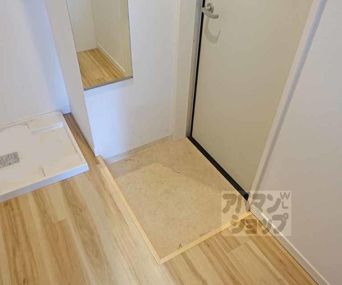 【フラッティ花園春日】間取