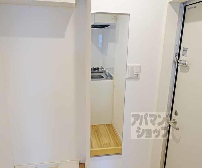 【フラッティ花園春日】間取