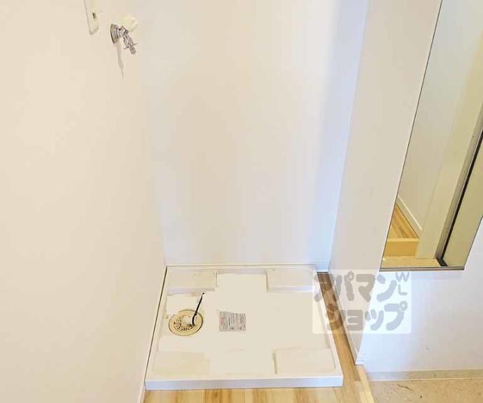 【フラッティ花園春日】間取