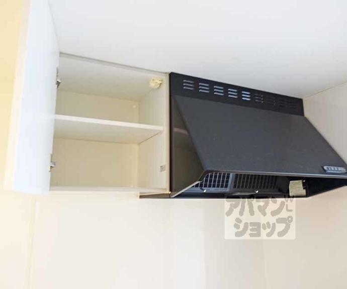 【フラッティ花園春日】間取