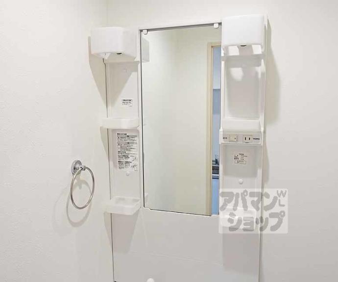 【フラッティ花園春日】間取