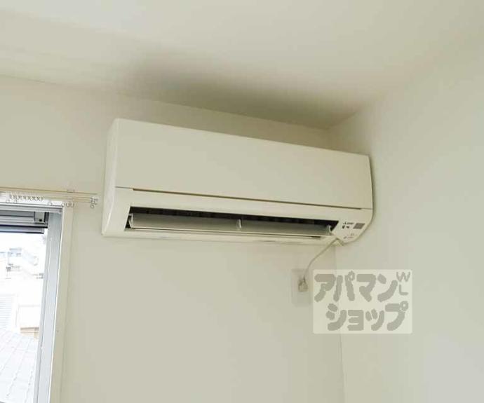 【フラッティ花園春日】間取