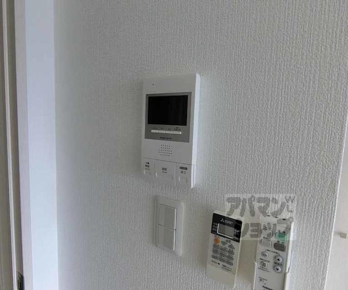 【フラッティ花園春日】間取