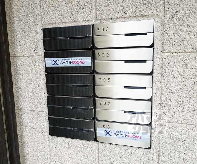 【ヴィーブル壬生】