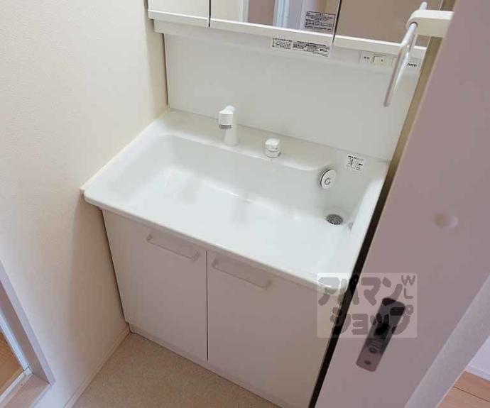 【ヴィーブル壬生】間取