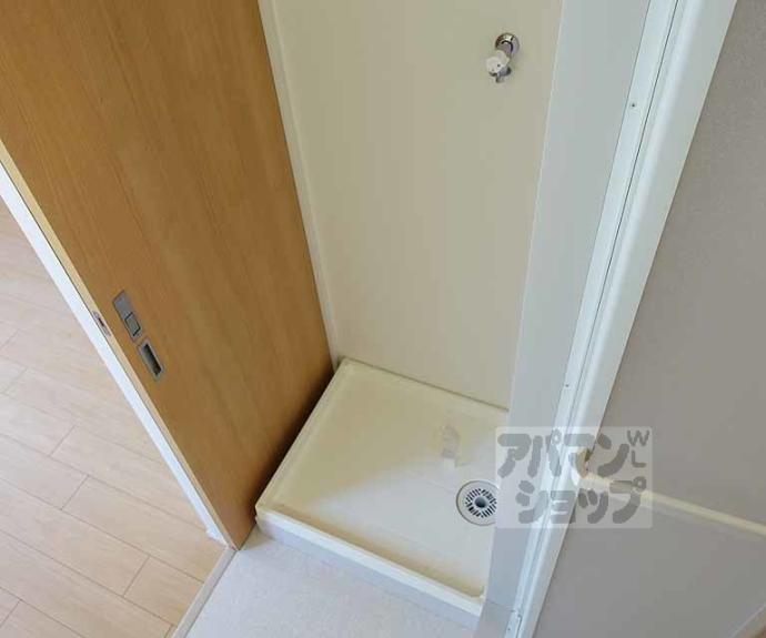 【ヴィーブル壬生】間取