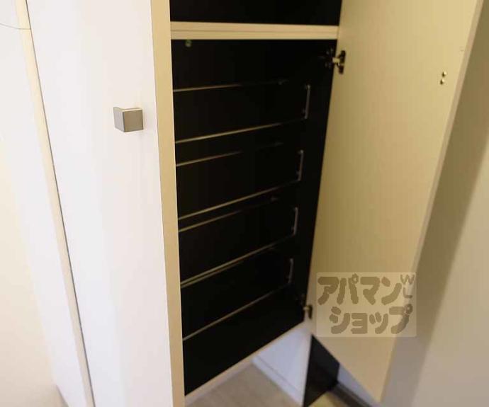 【ヴィーブル壬生】間取