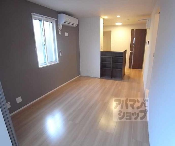 【ラ・セゾン嵐山】間取