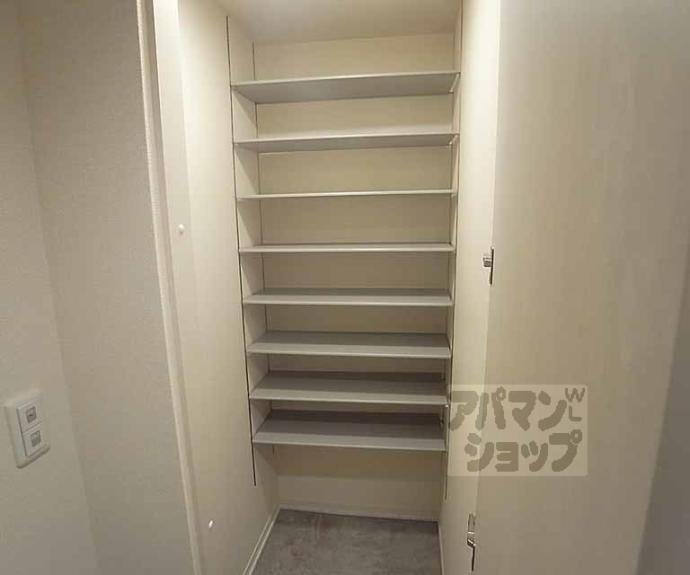 【ラ・セゾン嵐山】間取