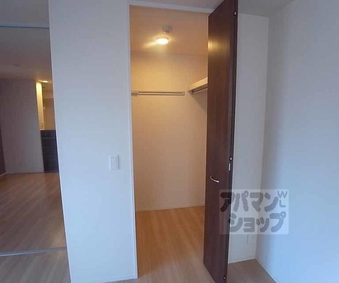 【ラ・セゾン嵐山】間取