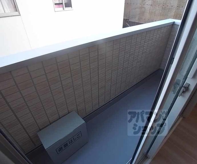 【ラ・セゾン嵐山】間取