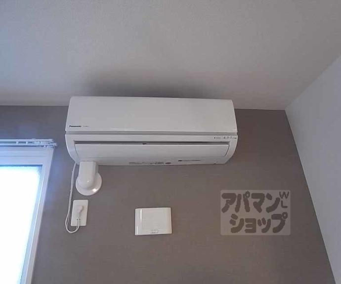 【ラ・セゾン嵐山】間取