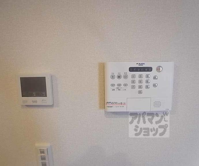 【ラ・セゾン嵐山】間取