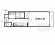 花園春日町マンション：建物外観