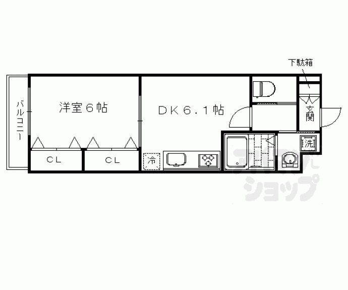 【花園春日町マンション】間取