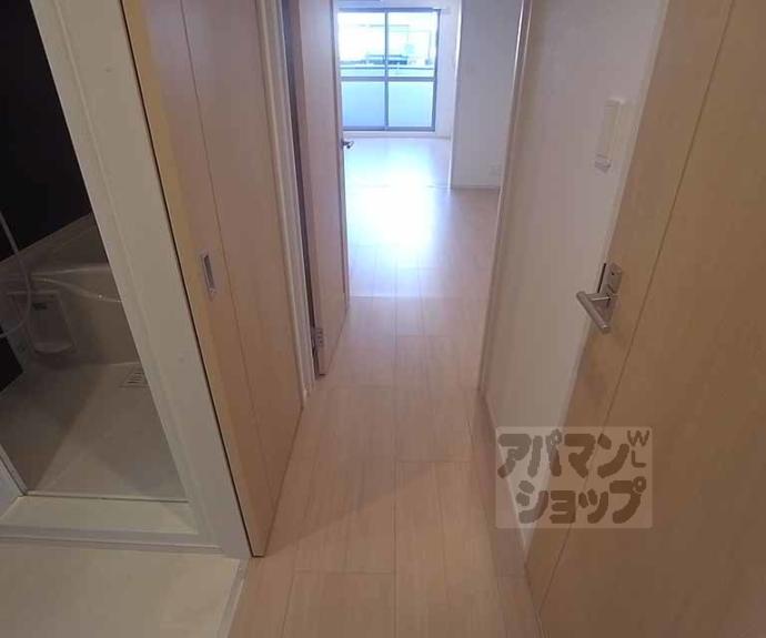 【花園春日町マンション】間取