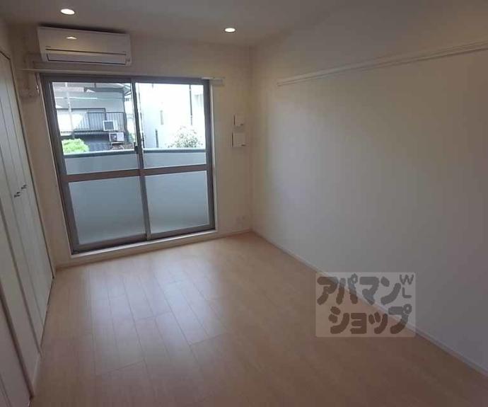 【花園春日町マンション】間取