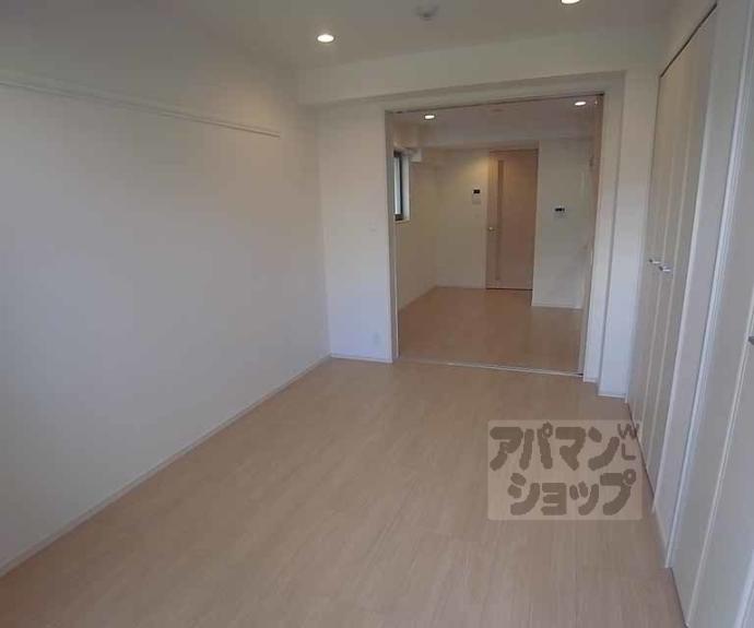 【花園春日町マンション】間取