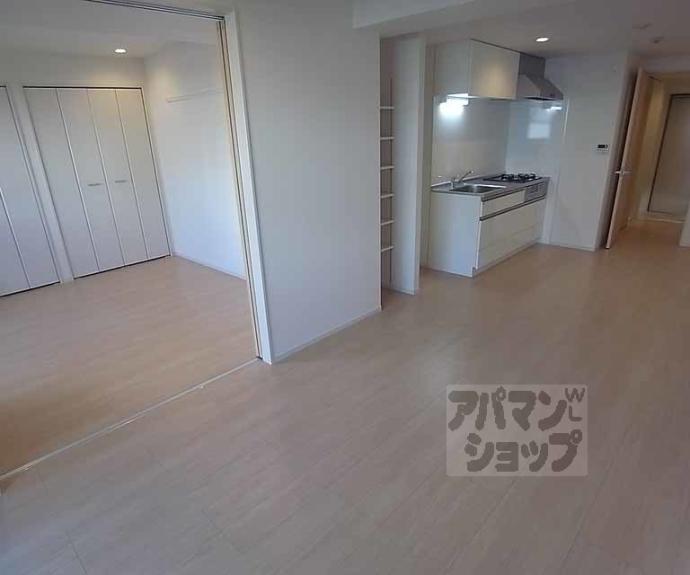 【花園春日町マンション】間取
