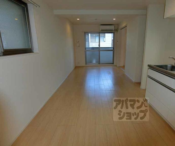 【花園春日町マンション】間取