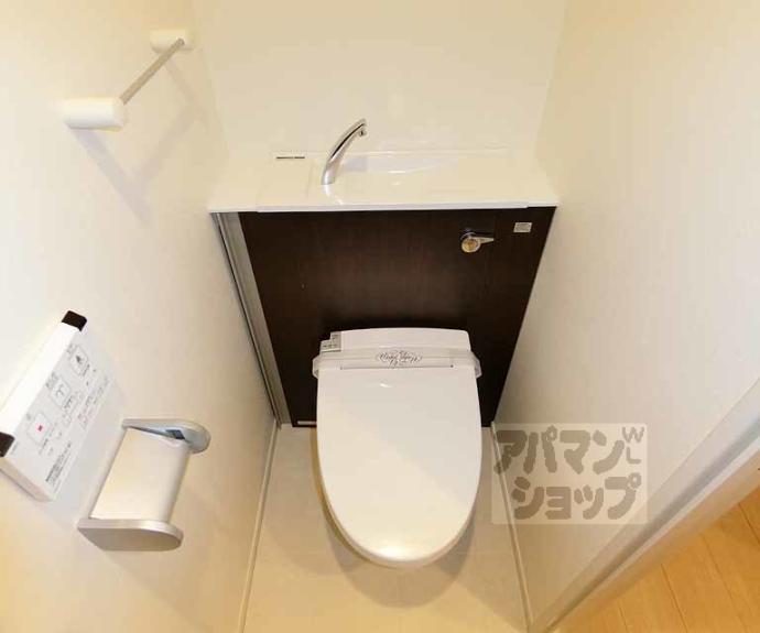 【花園春日町マンション】間取