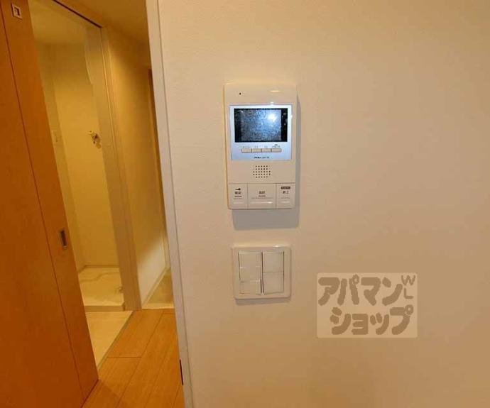 【花園春日町マンション】間取