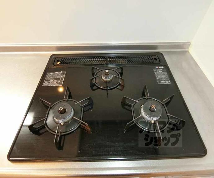 【花園春日町マンション】間取