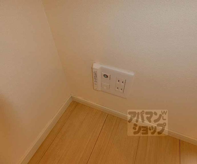 【花園春日町マンション】間取