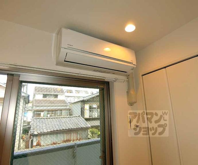 【花園春日町マンション】間取