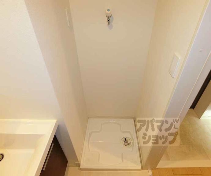 【花園春日町マンション】間取