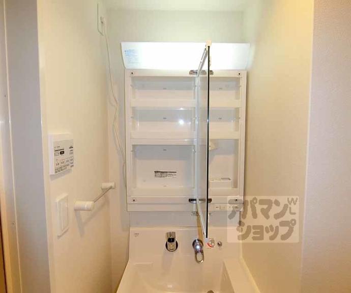 【花園春日町マンション】間取