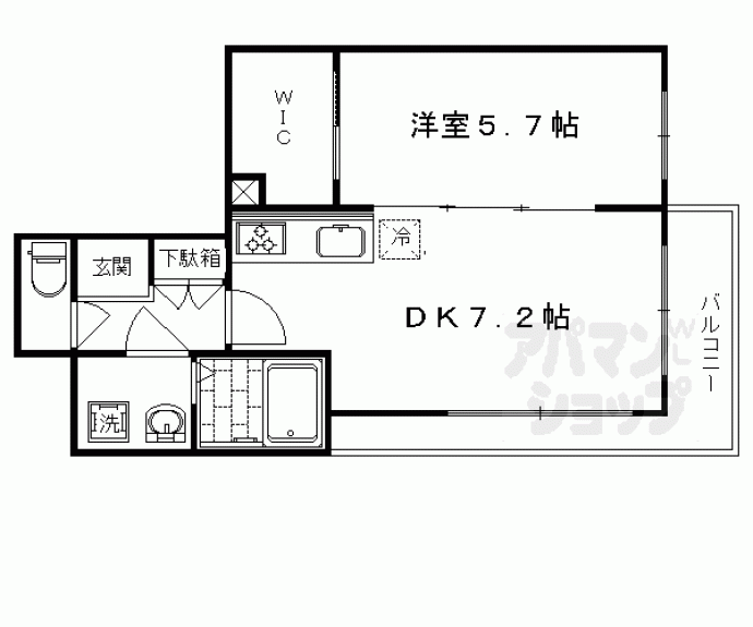 【シャーメゾン高辻】間取