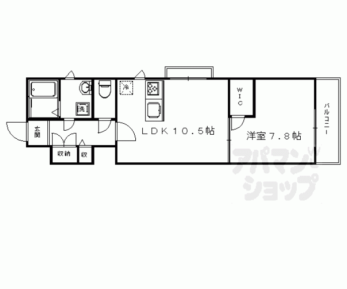 【シャーメゾン高辻】間取