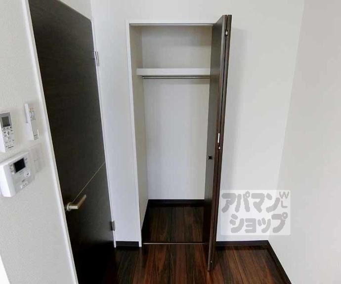 【リエール円町】間取