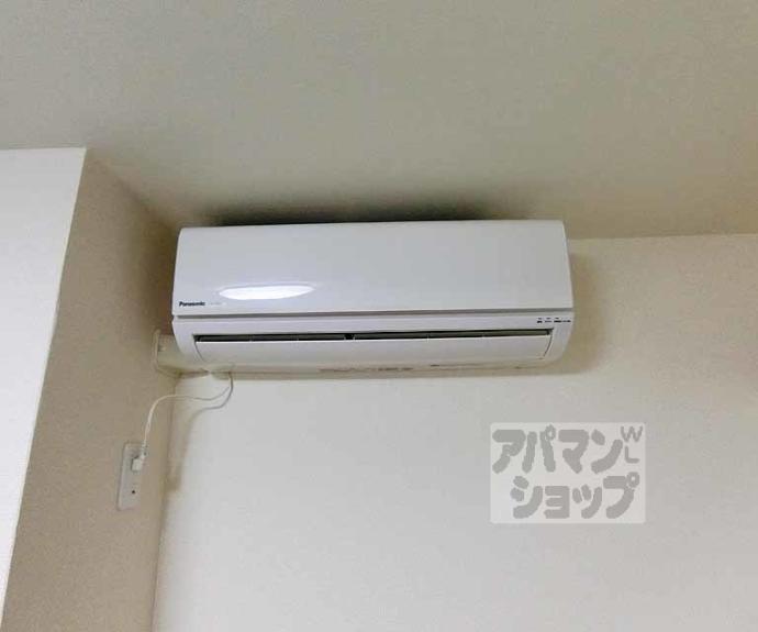 【リエール円町】間取