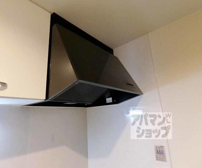 【リエール円町】間取