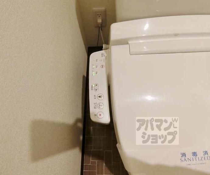 【リエール円町】間取