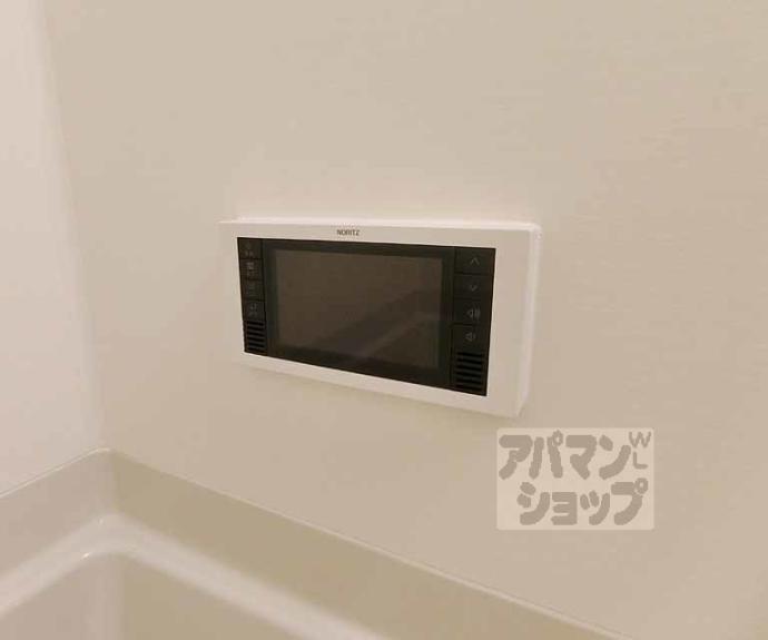 【リエール円町】間取