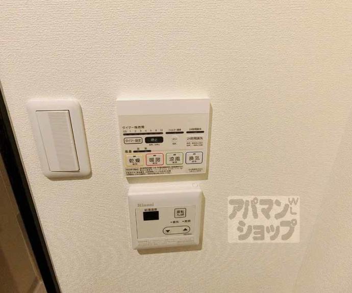【リエール円町】間取