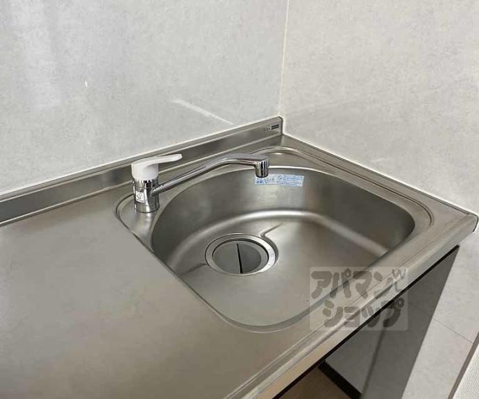【Ｒｅｓｉｄｅｎｃｅ西小路小米町】間取