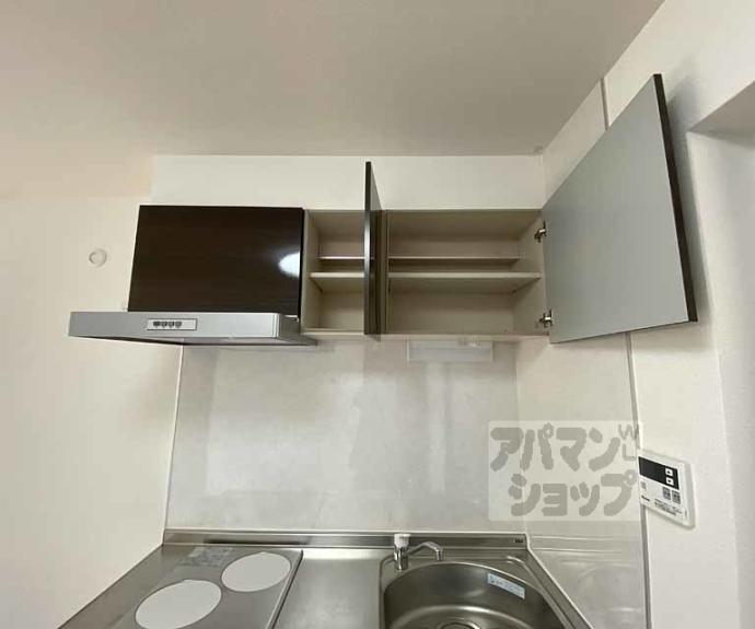 【Ｒｅｓｉｄｅｎｃｅ西小路小米町】間取